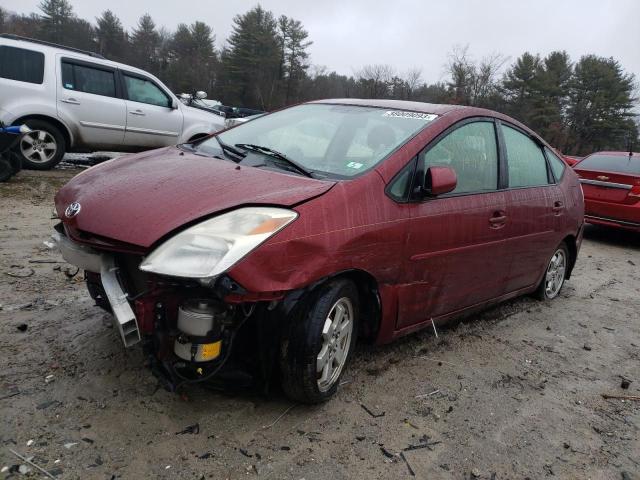 TOYOTA PRIUS 2005 with VIN JTDKB20U657013822 - Photo from auction