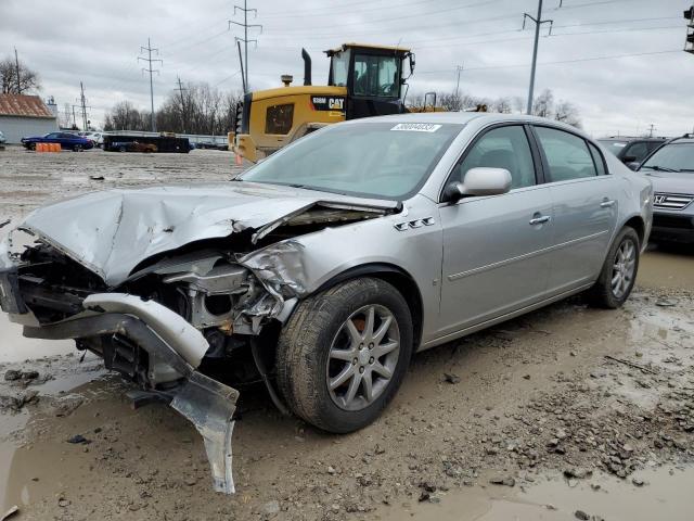 BUICK LUCERNE CX 2007 with VIN 1G4HD57247U211938 - Photo from auction