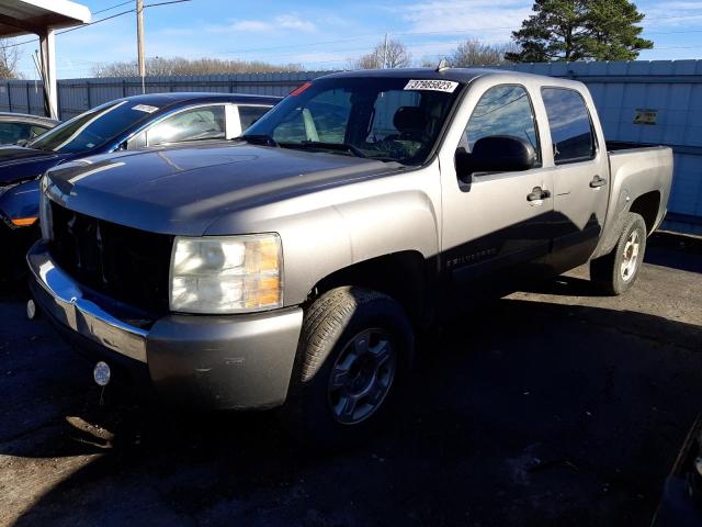 CHEVROLET SILVERADO 2008 with VIN 3GCEC13078G242970 - Photo from auction