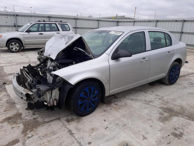Photo 1 from auction – 2007 CHEVROLET COBALT LS with VIN 1G1AK55F177235638