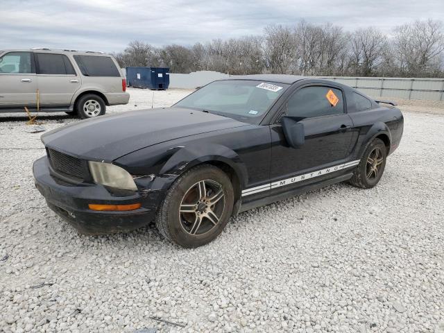 Photo 1 from auction – 2006 FORD MUSTANG with VIN 1ZVFT80N065130820