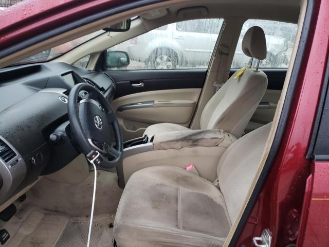 Photo 7 from auction – 2005 TOYOTA PRIUS with VIN JTDKB20U657013822