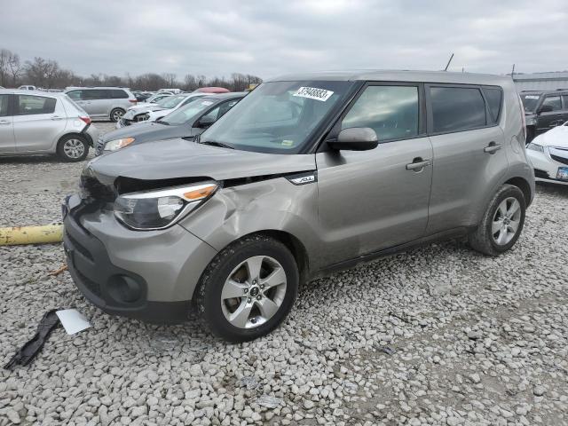 KIA SOUL 2017 with VIN KNDJN2A29H7501764 - Photo from auction