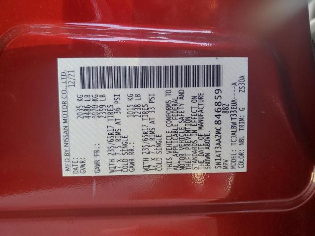 Photo 14 from auction – 2021 NISSAN ROGUE S with VIN 5N1AT3AA2MC846859