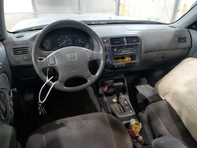 Photo 8 from auction – 2000 HONDA CIVIC BASE with VIN 2HGEJ6615YH567237