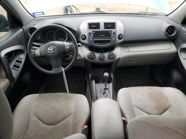 Photo 8 from auction – 2011 TOYOTA RAV4 with VIN 2T3ZF4DV4BW104346