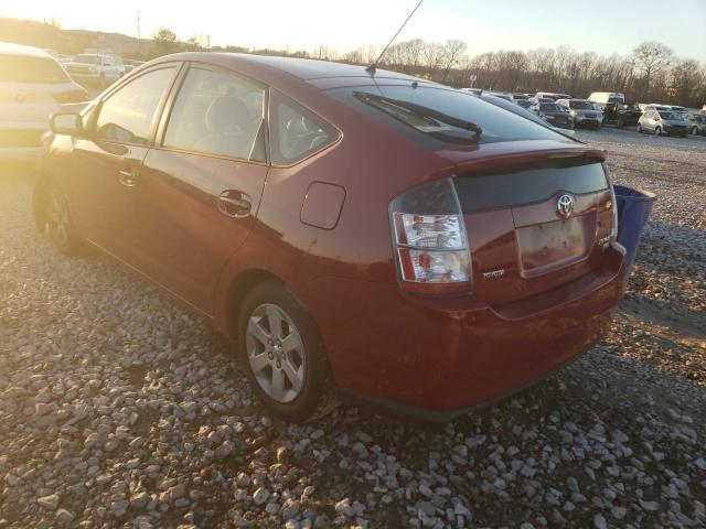 Photo 2 from auction – 2005 TOYOTA PRIUS with VIN JTDKB22U653118767