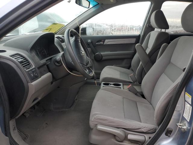 Photo 7 from auction – 2011 HONDA CR-V EX with VIN 5J6RE3H54BL013372