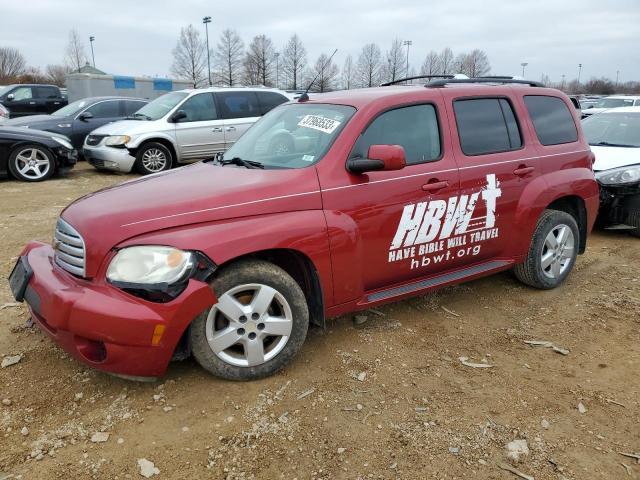 Photo 1 from auction – 2010 CHEVROLET HHR LT with VIN 3GNBABDB8AS563005