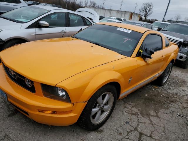 FORD MUSTANG 2007 with VIN 1ZVFT80N275238924 - Photo from auction