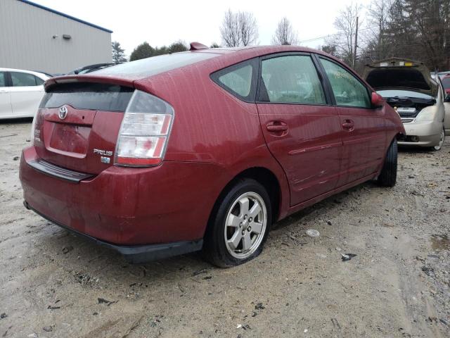 Photo 3 from auction – 2005 TOYOTA PRIUS with VIN JTDKB20U657013822