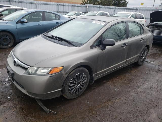 Photo 1 from auction – 2006 HONDA CIVIC DX V with VIN 2HGFA16396H002771