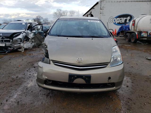 Photo 5 from auction – 2006 TOYOTA PRIUS with VIN JTDKB20U763186001