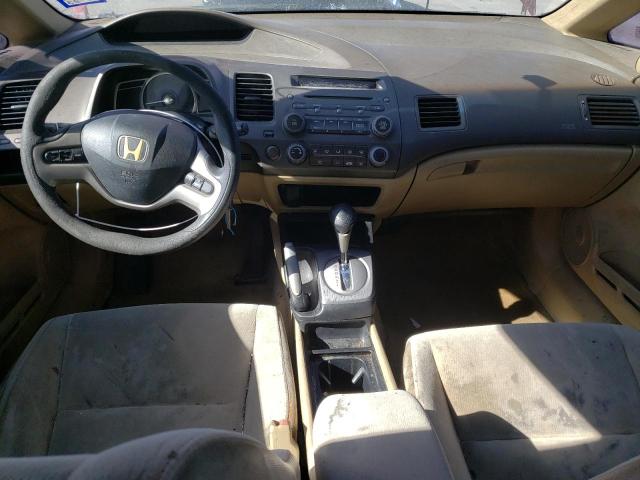 Photo 8 from auction – 2007 HONDA CIVIC EX with VIN 1HGFA16877L006267
