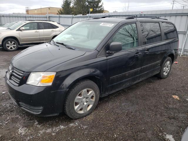 Photo 1 from auction – 2008 DODGE GRAND CARA with VIN 2D8HN44H28R810535