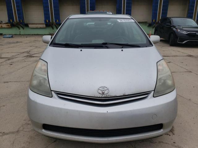 Photo 5 from auction – 2007 TOYOTA PRIUS with VIN JTDKB20U673277682