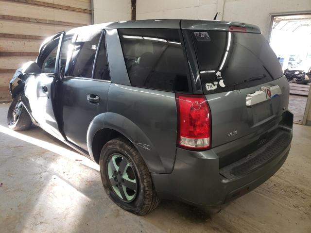 Photo 2 from auction – 2007 SATURN VUE with VIN 5GZCZ53497S856229