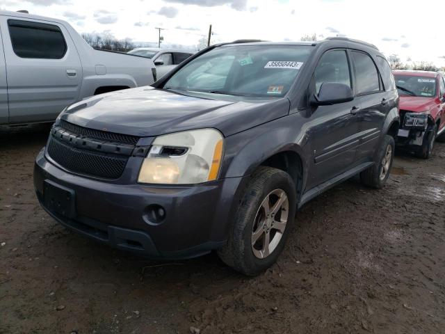 CHEVROLET EQUINOX LT 2007 with VIN 2CNDL73F276098799 - Photo from auction