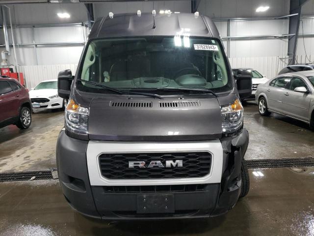 Photo 5 from auction – 2021 RAM PROMASTER with VIN 3C6LRVDG5ME512915