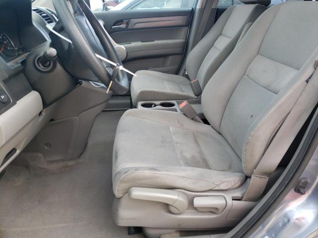 Photo 7 from auction – 2007 HONDA CR-V EX with VIN JHLRE38567C045420