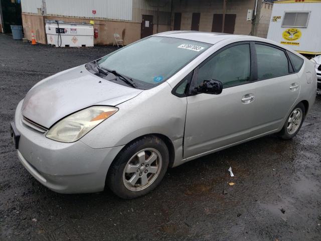 Photo 1 from auction – 2005 TOYOTA PRIUS with VIN JTDKB20U357047894