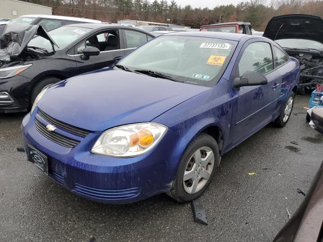 Photo 1 from auction – 2007 CHEVROLET COBALT LS with VIN 1G1AK15F277107417
