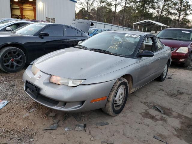 SATURN SC2 1997 with VIN 1G8ZG1272VZ339925 - Photo from auction