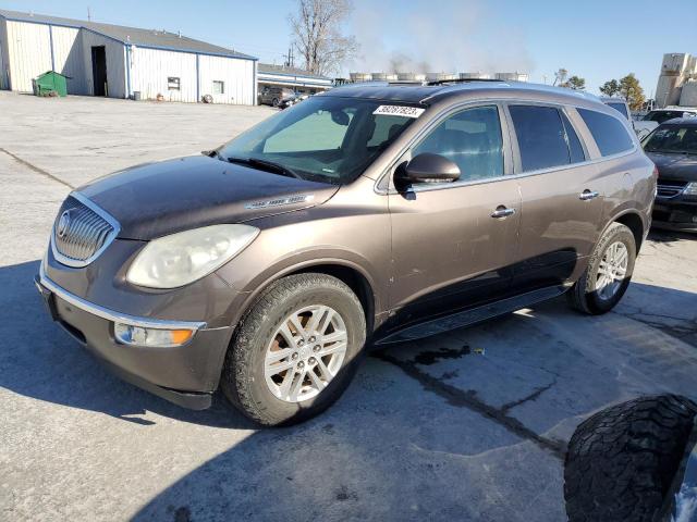 BUICK ENCLAVE 2012 with VIN 5GAKRAED3CJ326228 - Photo from auction