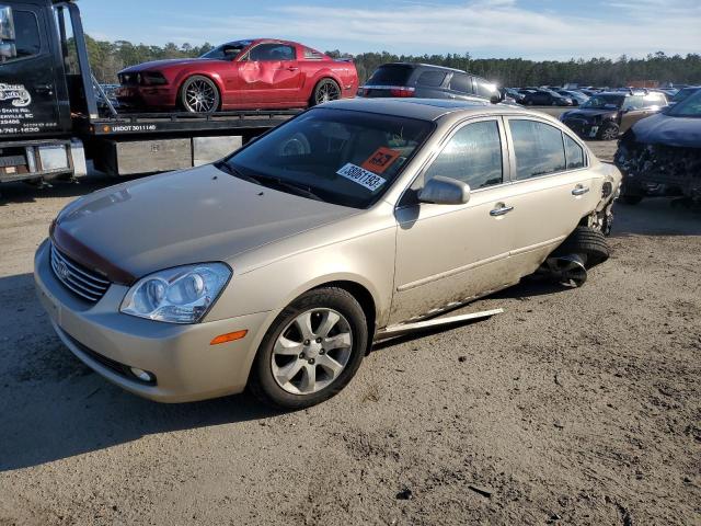 KIA OPTIMA LX 2006 with VIN KNAGE124865059361 - Photo from auction