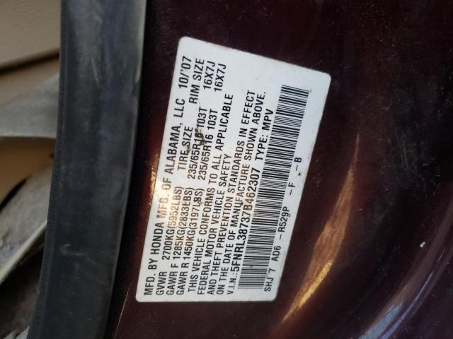 Photo 14 from auction – 2007 HONDA ODYSSEY EX with VIN 5FNRL38737B462307
