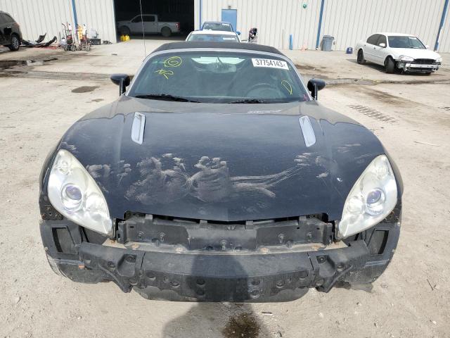 Photo 5 from auction – 2008 SATURN SKY with VIN 1G8MB35B18Y118329