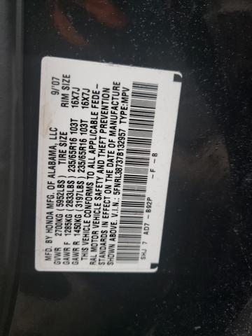 Photo 14 from auction – 2007 HONDA ODYSSEY EX with VIN 5FNRL38737B132957
