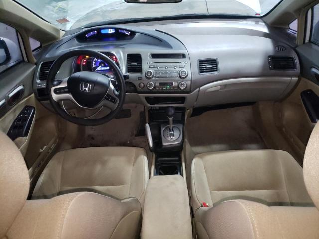 Photo 8 from auction – 2008 HONDA CIVIC HYBR with VIN JHMFA36268S015473