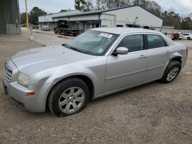 CHRYSLER 300 TOURIN 2007 with VIN 2C3KA53G27H764003 - Photo from auction