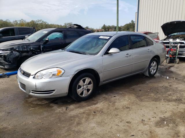 Photo 1 from auction – 2006 CHEVROLET IMPALA LT with VIN 2G1WT55K269112671