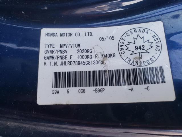 Photo 14 from auction – 2005 HONDA CR-V SE with VIN JHLRD78945C813065