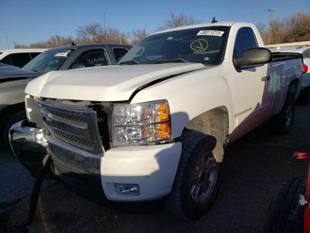 CHEVROLET SILVERADO 2008 with VIN 1GCEK14J38Z270520 - Photo from auction