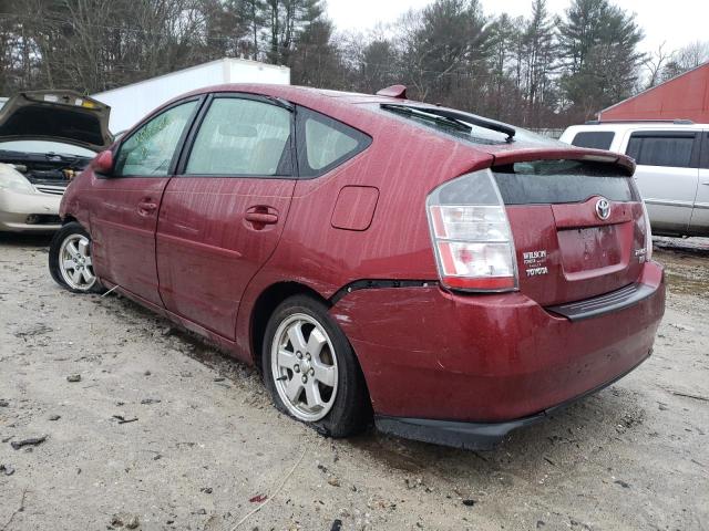 Photo 2 from auction – 2005 TOYOTA PRIUS with VIN JTDKB20U657013822