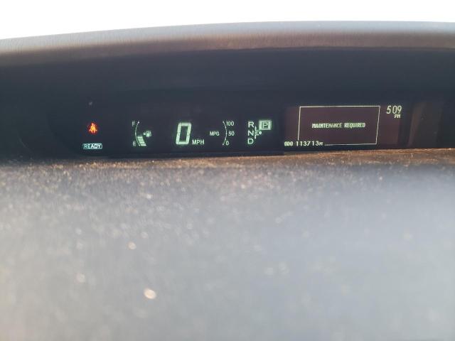 Photo 9 from auction – 2012 TOYOTA PRIUS with VIN JTDKN3DU7C5374590