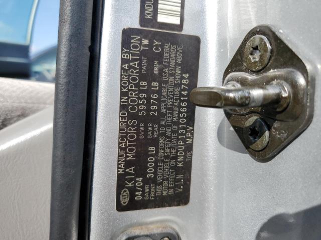 Photo 14 from auction – 2005 KIA SEDONA EX with VIN KNDUP131056614784