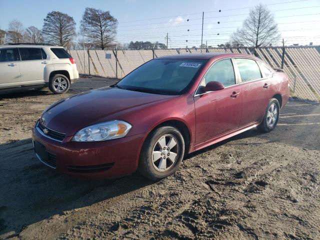 CHEVROLET IMPALA 1LT 2009 with VIN 2G1WT57K391175472 - Photo from auction