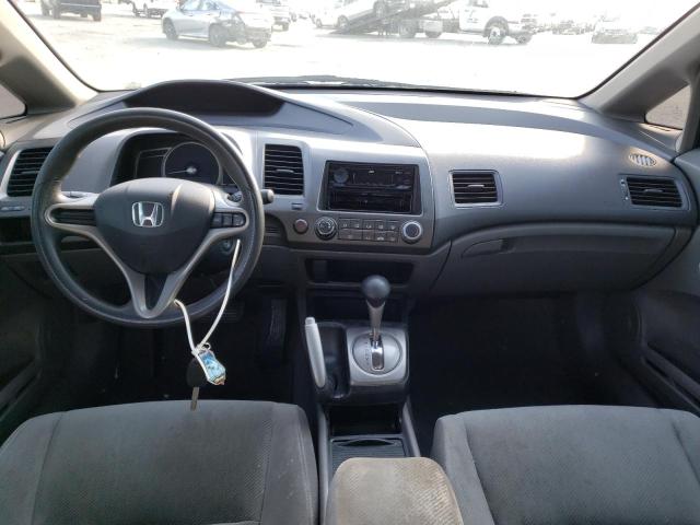 Photo 8 from auction – 2011 HONDA CIVIC LX with VIN 2HGFA1F50BH309659