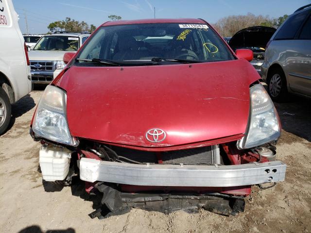 Photo 5 from auction – 2007 TOYOTA PRIUS with VIN JTDKB20U277651567