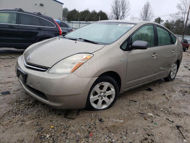 Photo 1 from auction – 2008 TOYOTA PRIUS with VIN JTDKB20U083370649