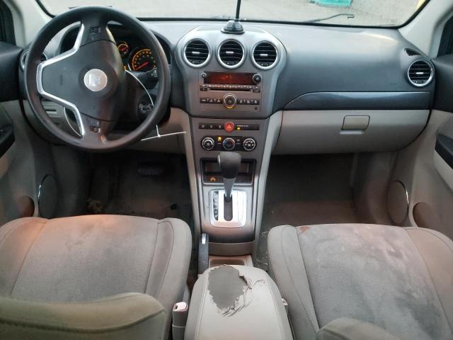 Photo 8 from auction – 2008 SATURN VUE XE with VIN 3GSCL33P18S692437