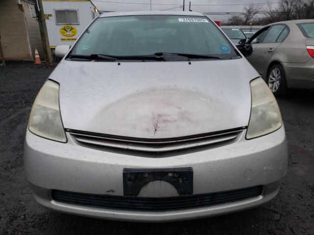 Photo 5 from auction – 2005 TOYOTA PRIUS with VIN JTDKB20U357047894