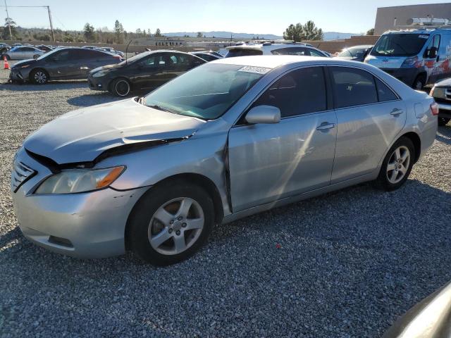 Photo 1 from auction – 2007 TOYOTA CAMRY CE with VIN 4T1BE46K27U608014