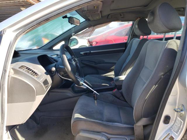 Photo 7 from auction – 2009 HONDA CIVIC EX with VIN 19XFA16819E015590