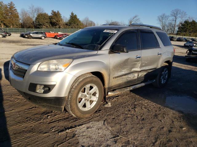 SATURN OUTLOOK XE 2008 with VIN 5GZER13738J197244 - Photo from auction