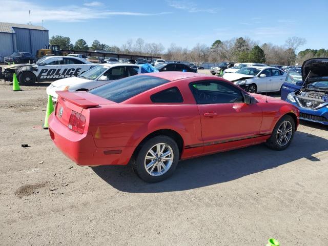 Photo 3 from auction – 2007 FORD MUSTANG with VIN 1ZVFT80N875220671